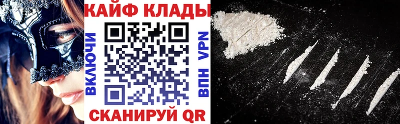 Вейп ТГК Бокситогорск