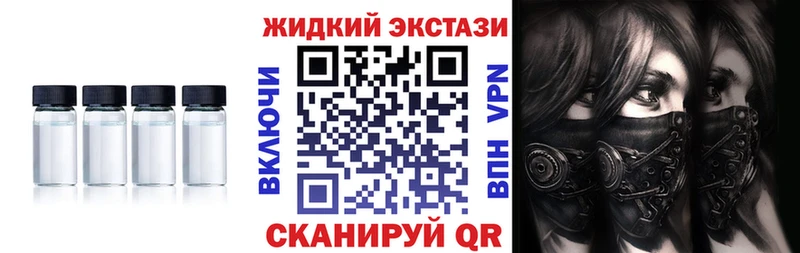 ссылка на мегу ссылки  Бокситогорск  БУТИРАТ 99% 