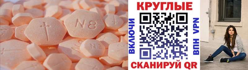 Экстази бентли  как найти закладки  Бокситогорск 