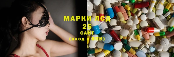 кокаин колумбия Алексеевка