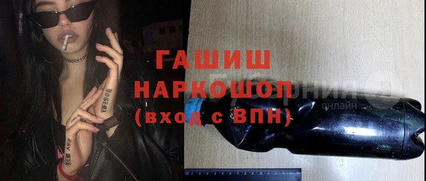 кокаин колумбия Алексеевка
