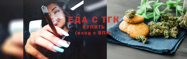 кокаин колумбия Алексеевка