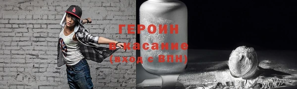 PSILOCYBIN Алзамай