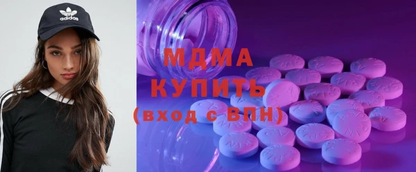 мдпв Алексин