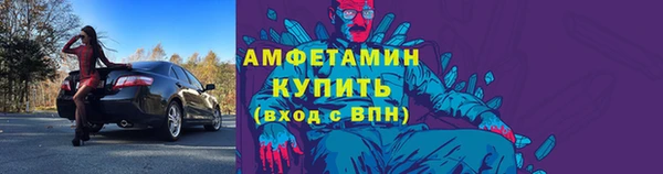 кокаин колумбия Алексеевка