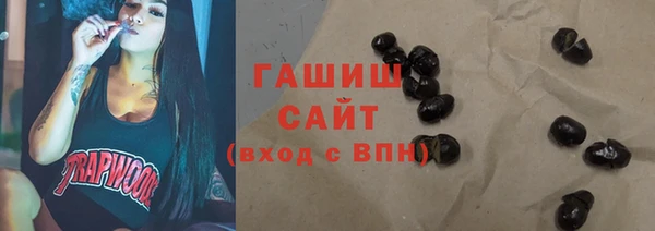 PSILOCYBIN Алзамай