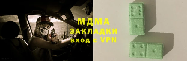 мдпв Алексин