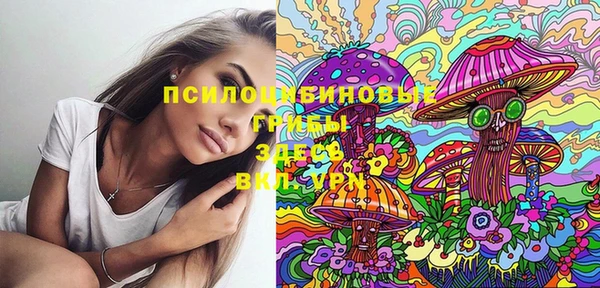 кокаин колумбия Алексеевка