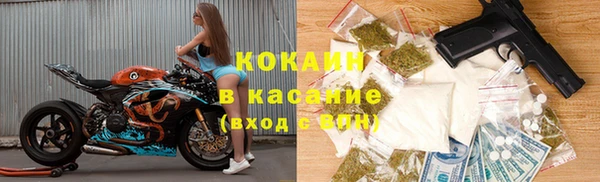 кокаин колумбия Алексеевка