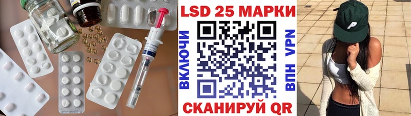 Лсд 25 экстази ecstasy  kraken ССЫЛКА  Бокситогорск 