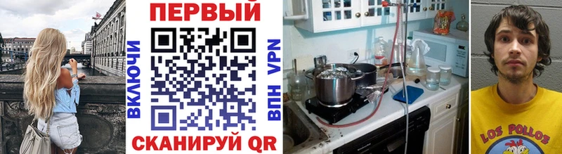 Первитин винт Бокситогорск