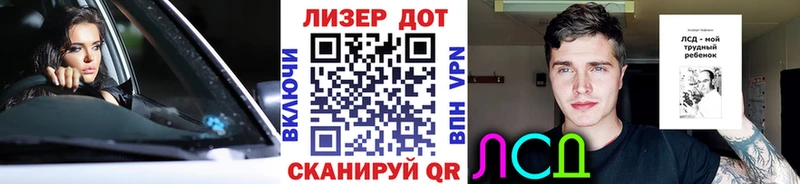 Марки N-bome 1500мкг  дарк нет как зайти  Бокситогорск 
