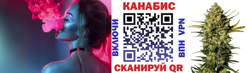 купить наркоту  Бокситогорск  МЕГА как зайти  Конопля марихуана 